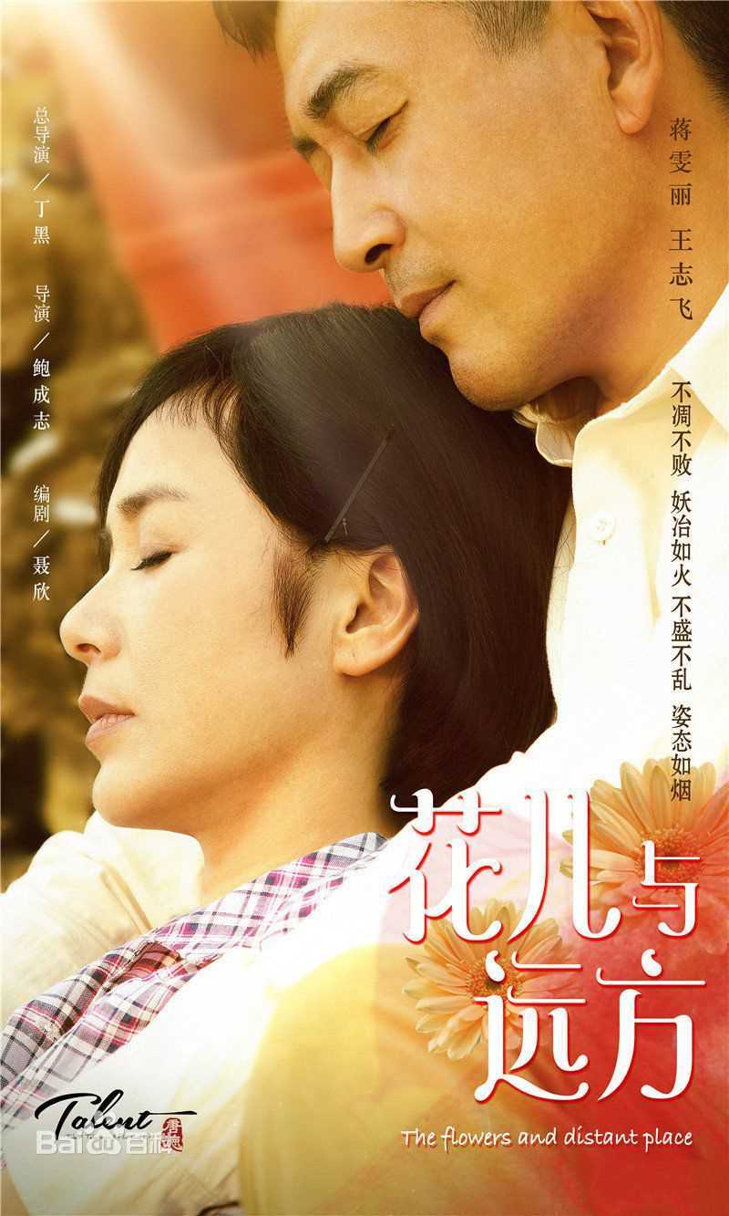 卢卓婕(lou ceg jib)生活照