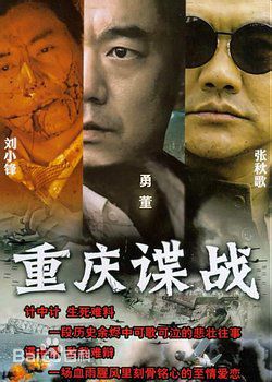 卢卓婕(lou ceg jib)生活照