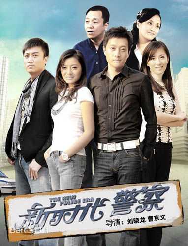 卢卓婕(lou ceg jib)生活照