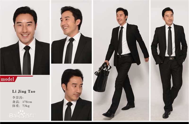 高清李景涛(Jack lee)图片