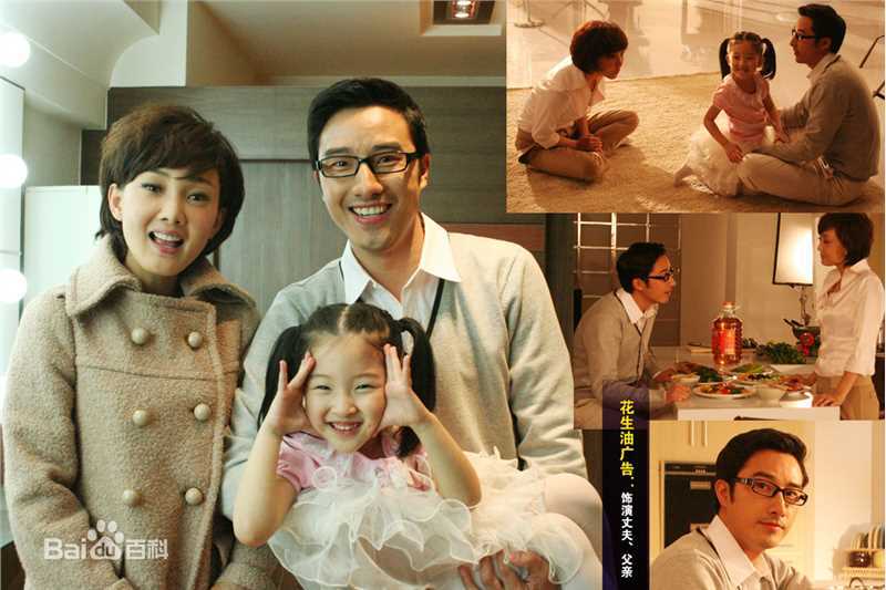 高清李景涛(Jack lee)图片