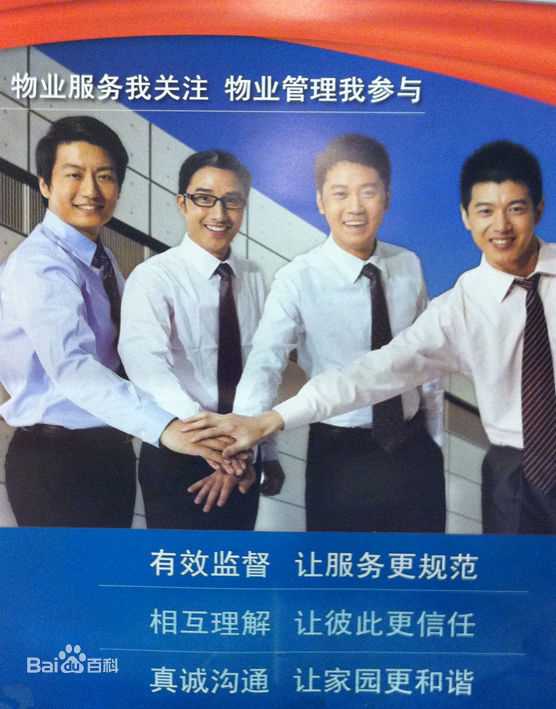 李景涛(Jack lee)最全剧照