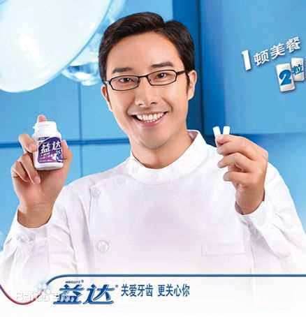 李景涛(Jack lee)最全剧照