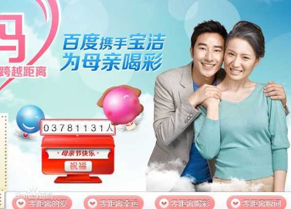 李景涛(Jack lee)最全剧照