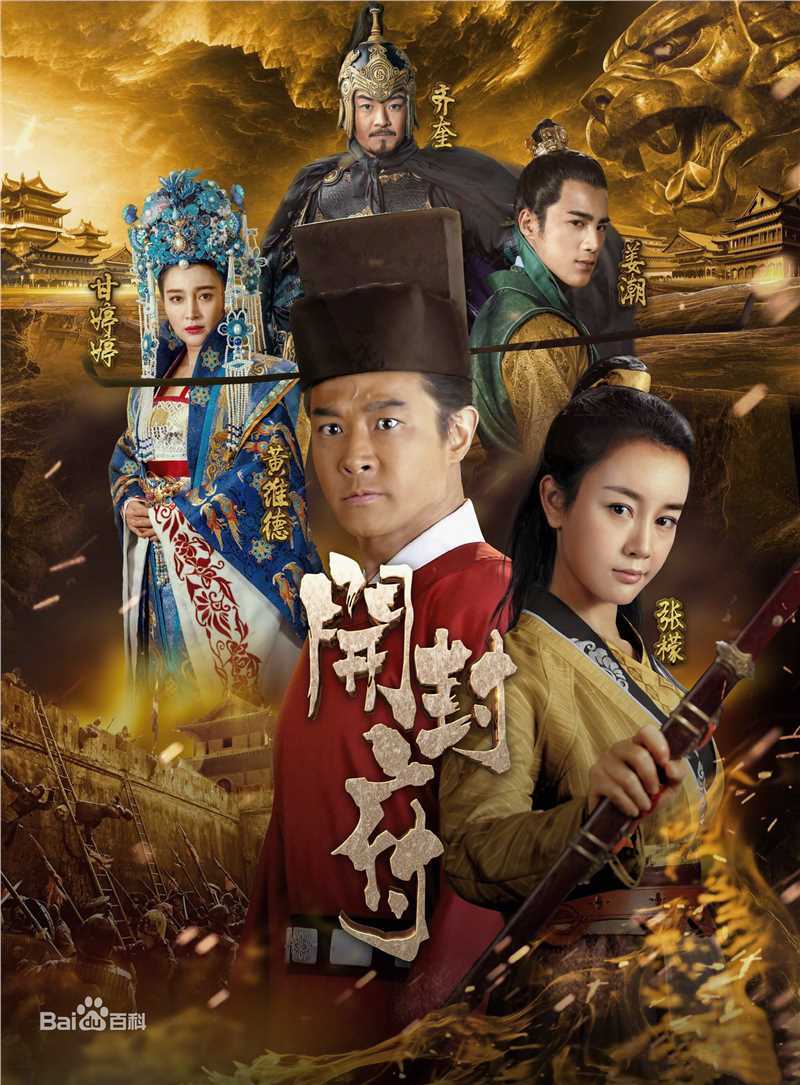 精选王峥(Leon Wang)