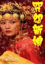 精选王峥(Leon Wang)