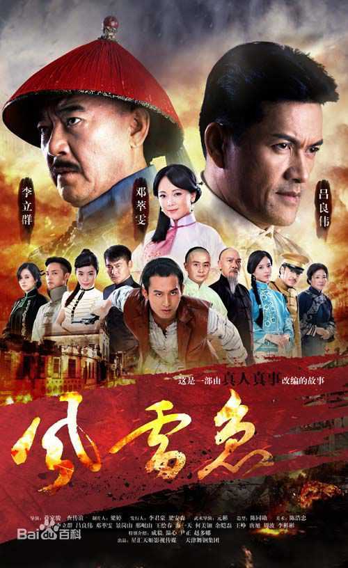 精选王峥(Leon Wang)