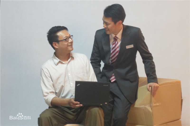 严丰拍摄某广告性感图片图集