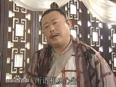 精选尹明在《穿越时空的爱恋》中的中的图册