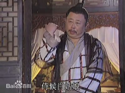 精选尹明在《穿越时空的爱恋》中的中的图册