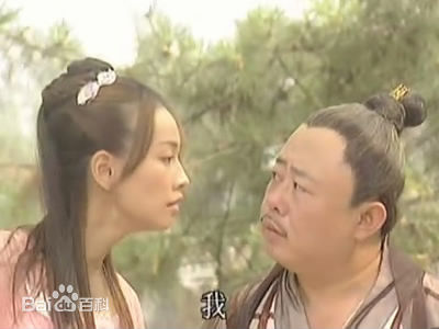 精选尹明在《穿越时空的爱恋》中的中的图册