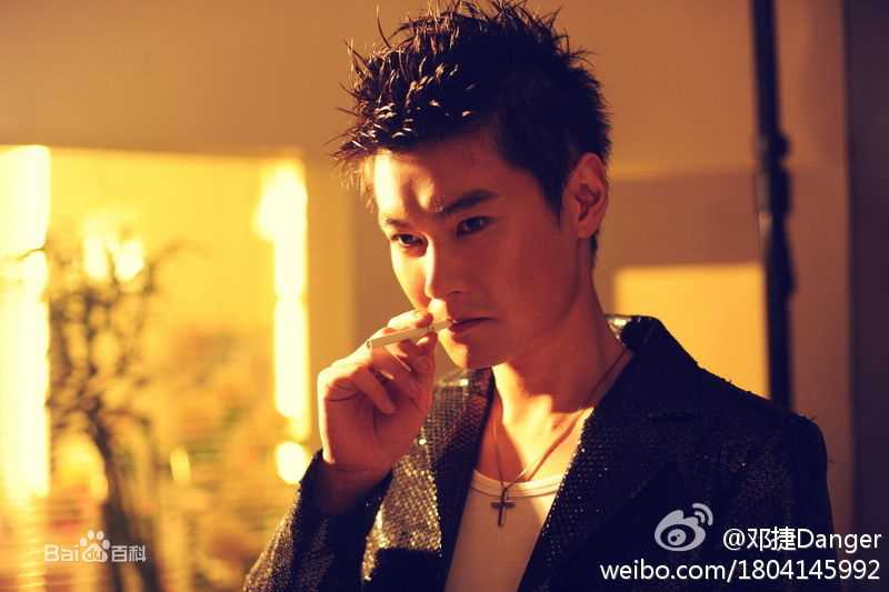 邓捷(Danger)前后照片