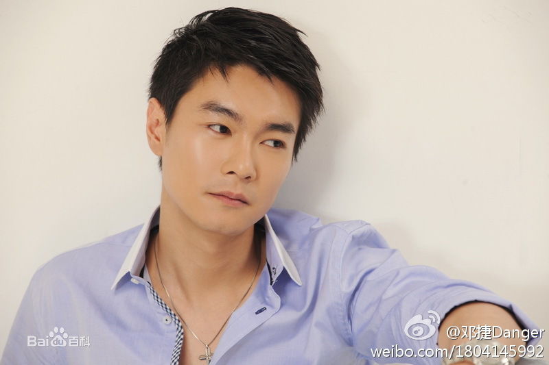 邓捷(Danger)前后照片