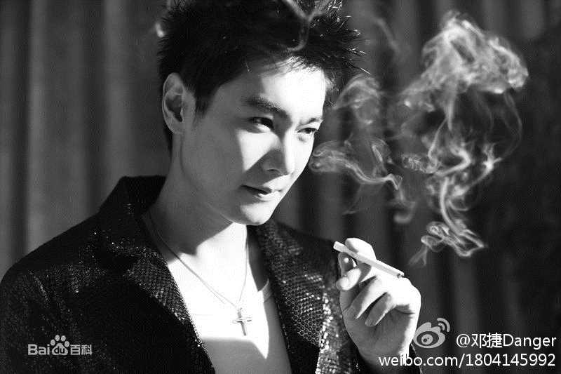 邓捷(Danger)前后照片