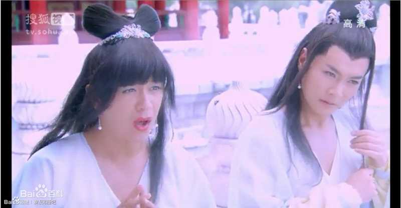 邓捷(Danger)天天有喜剧照