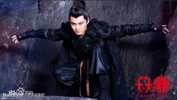 邓捷(Danger)天天有喜剧照