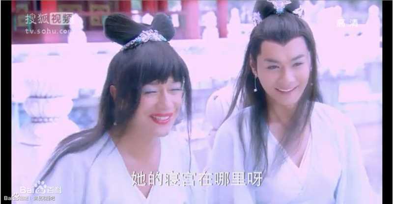 邓捷(Danger)天天有喜剧照