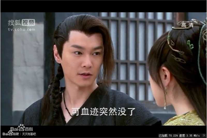 邓捷(Danger)天天有喜剧照