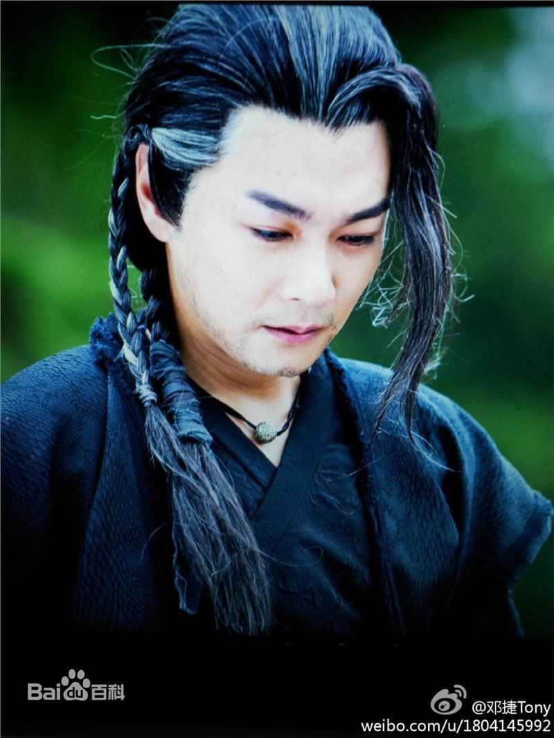 邓捷(Danger)天天有喜剧照