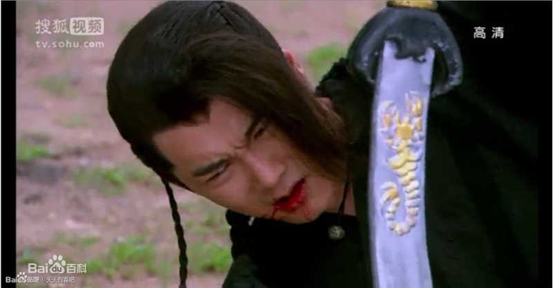 邓捷(Danger)天天有喜剧照