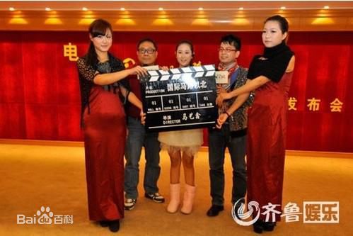 最优质马艺鑫生活照