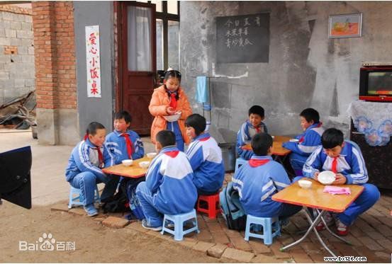 最优质马艺鑫生活照