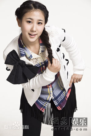 最优质马艺鑫生活照