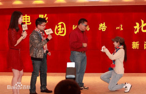 最优质马艺鑫生活照