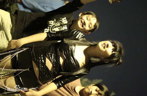 最全马艺鑫壁纸