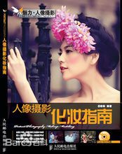 岳晓琳艺术人生壁纸壁纸