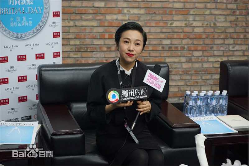 岳晓琳时尚活动图册