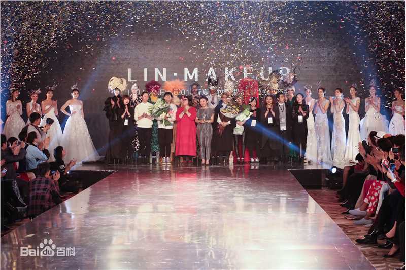 岳晓琳时尚活动图册