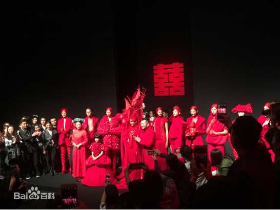 岳晓琳时尚活动图册