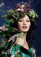 岳晓琳时尚活动图册