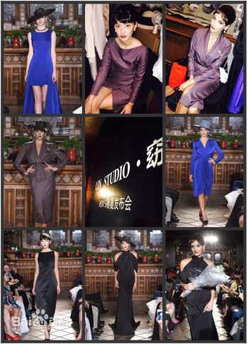 岳晓琳时尚活动图册