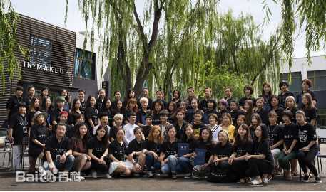 岳晓琳培训合作生活照