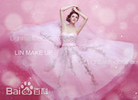 岳晓琳其他品牌图片图集