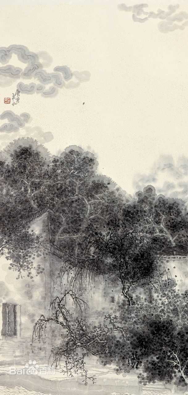 王永作品欣赏图册