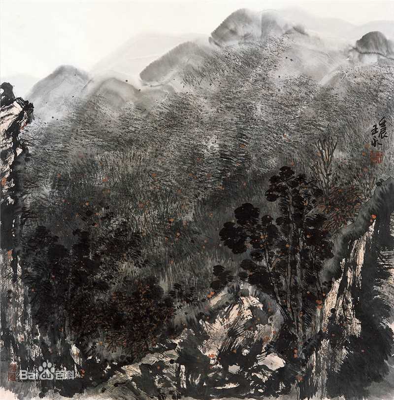 王永作品欣赏图册