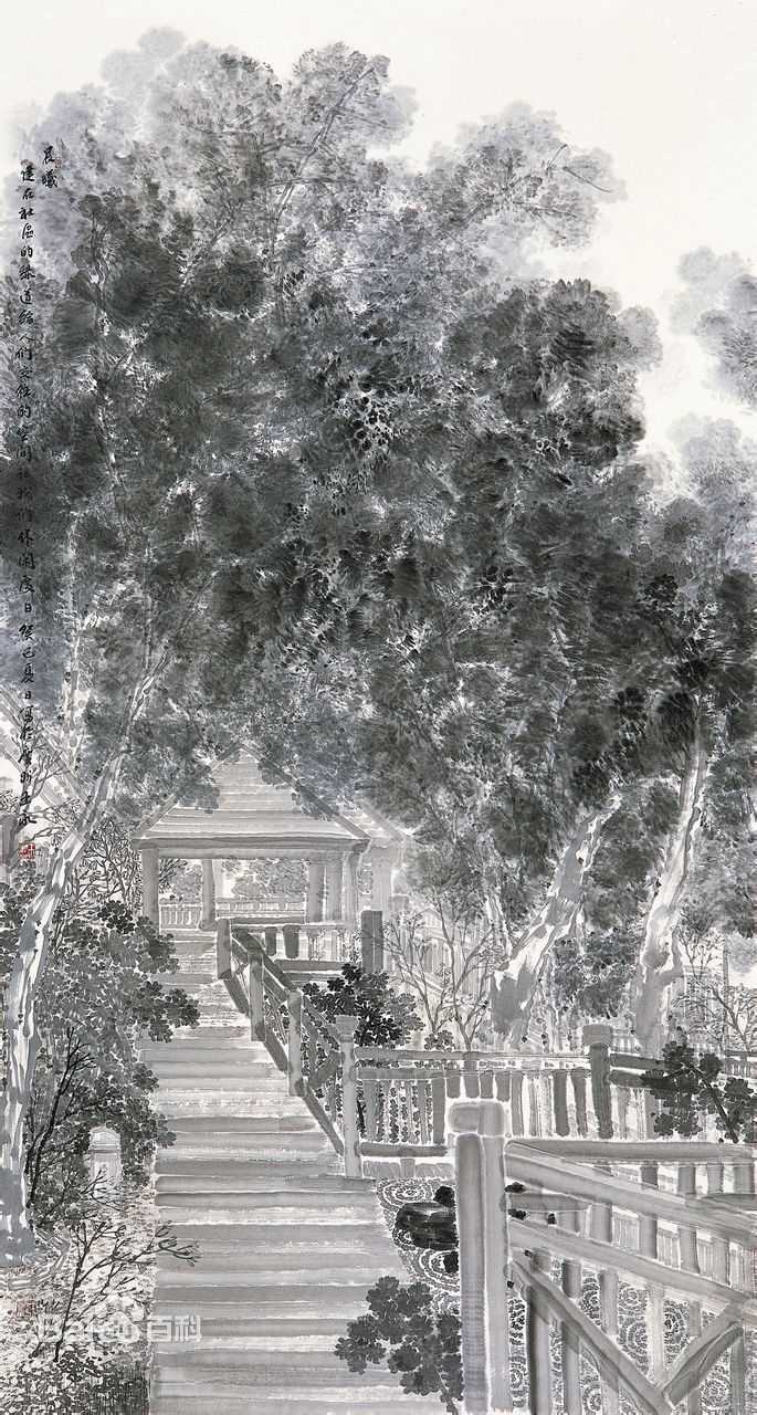 王永作品欣赏图册