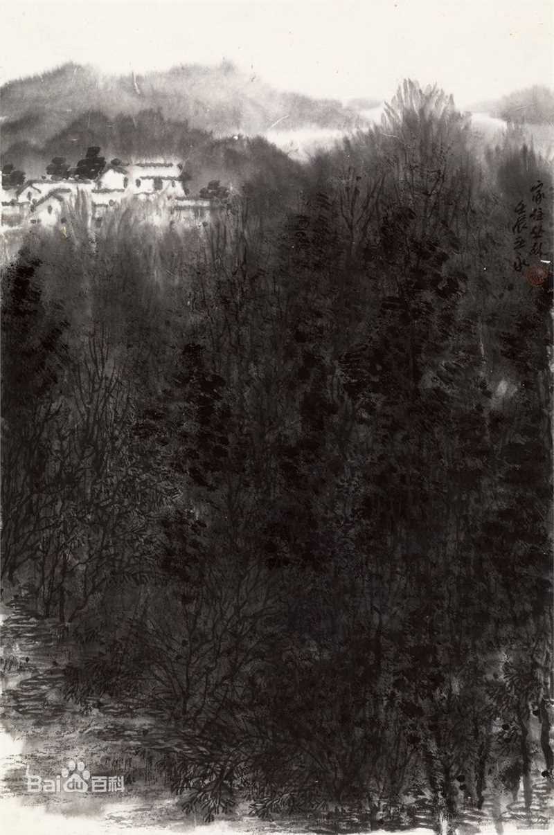 王永作品欣赏图册