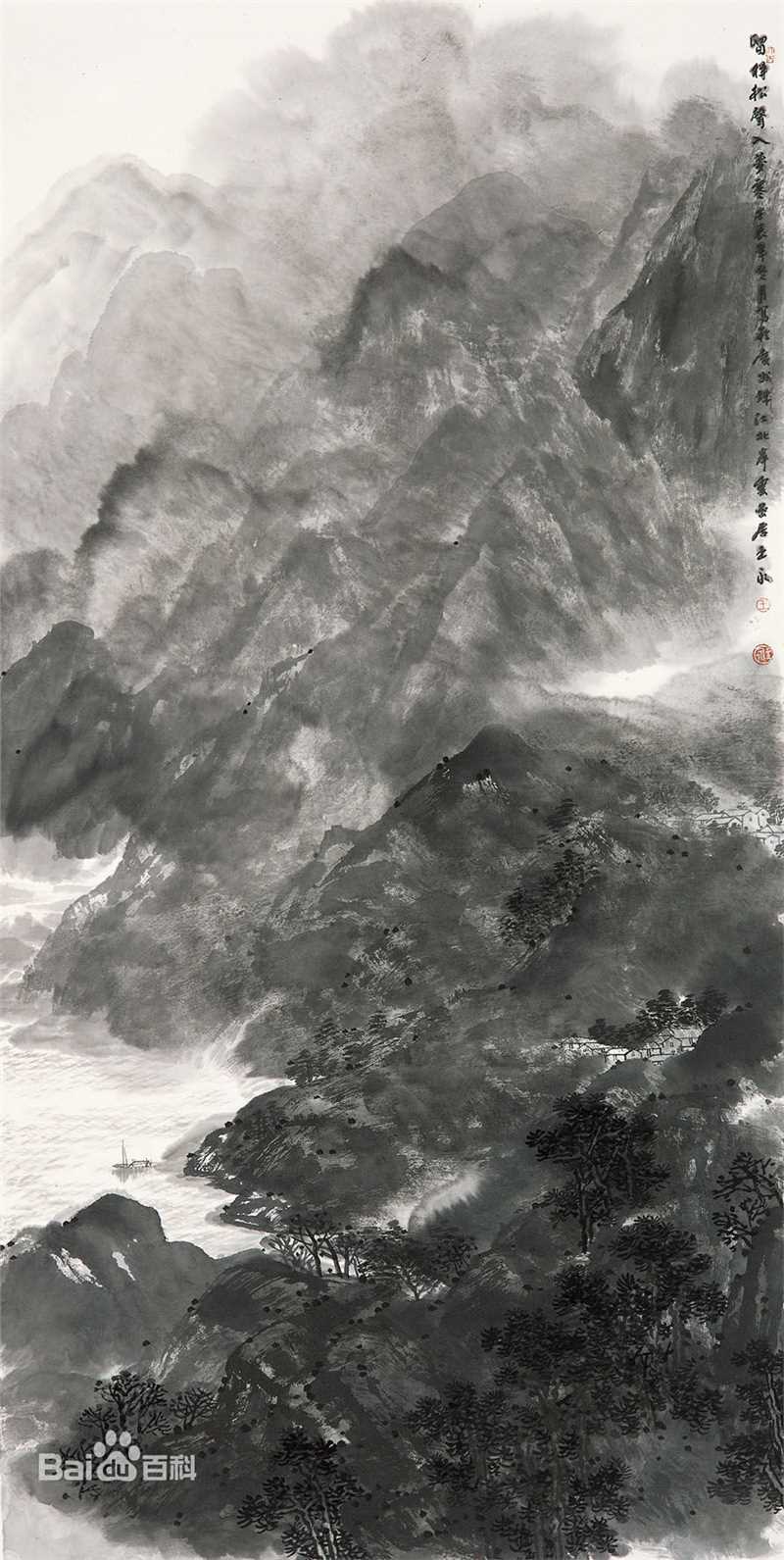 王永作品欣赏图册