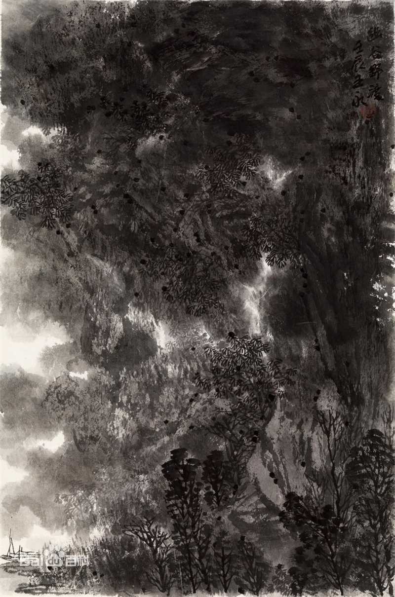 王永作品欣赏图册