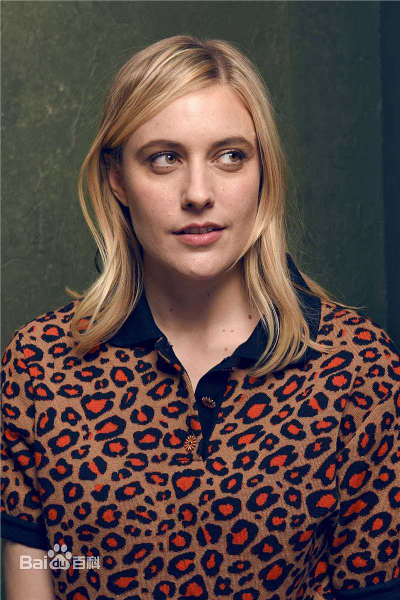 最优质格蕾塔·葛韦格(Greta Gerwig)生活照