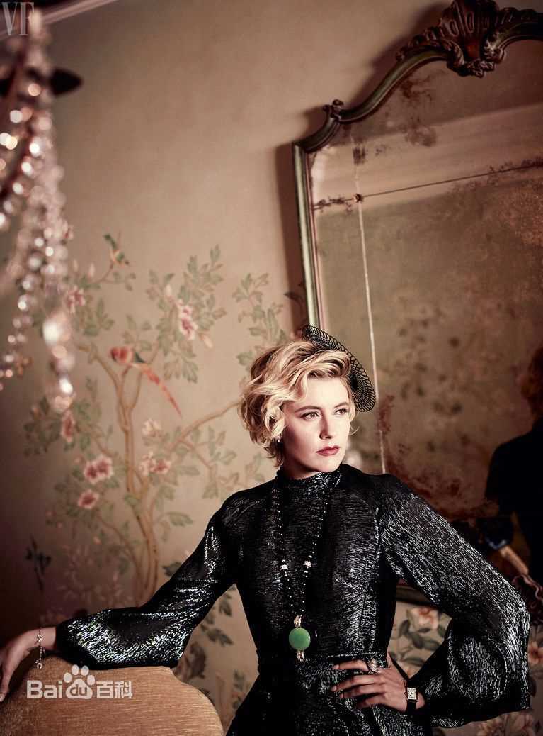 最优质格蕾塔·葛韦格(Greta Gerwig)生活照