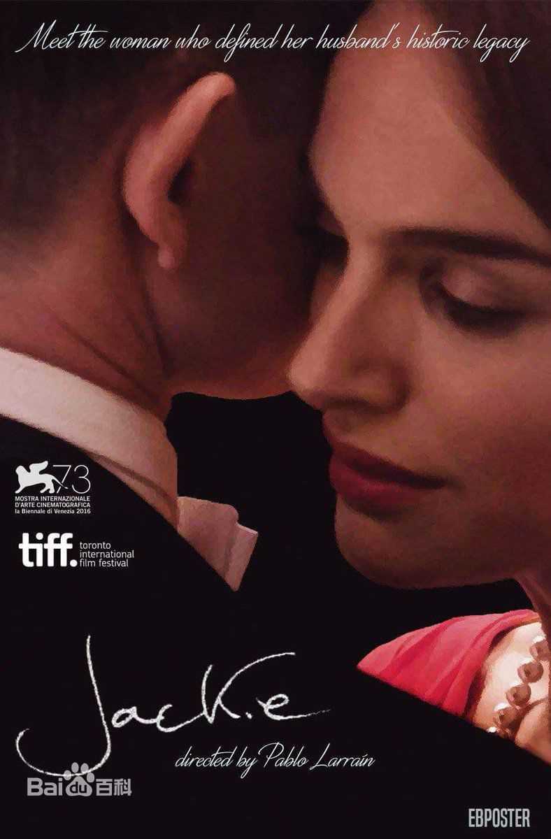 精选格蕾塔·葛韦格(Greta Gerwig)