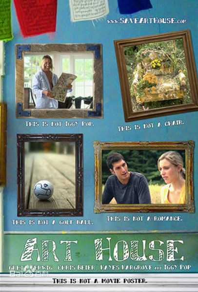 精选格蕾塔·葛韦格(Greta Gerwig)