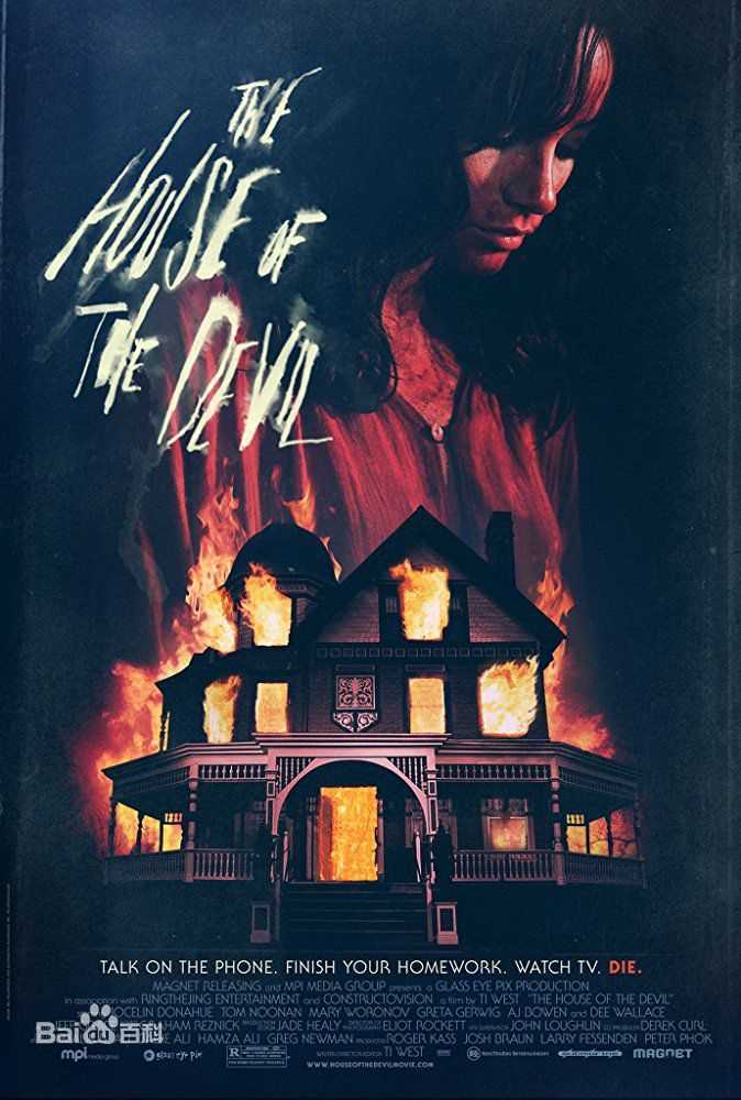 精选格蕾塔·葛韦格(Greta Gerwig)