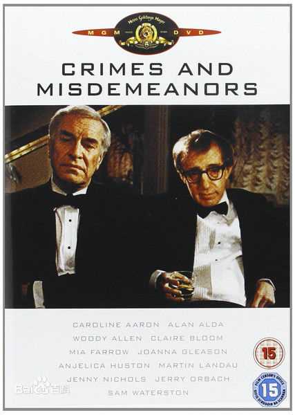 最全诺拉·艾芙隆(Nora Ephron)素颜照