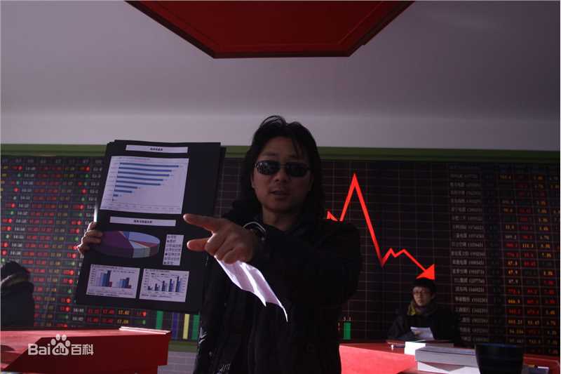 高清陈士争在电影《歌舞青春》中的图集